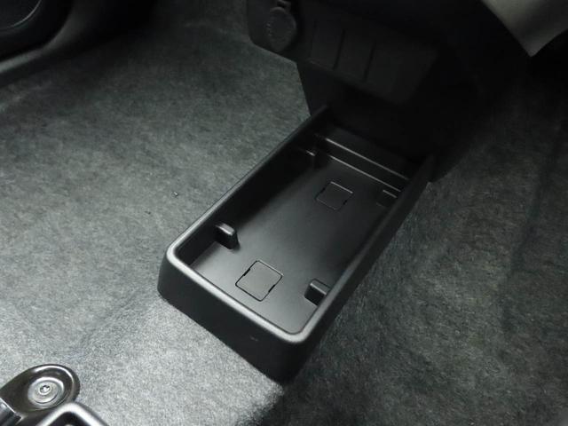 ミライースX SAIIIオーディオレス バックカメラ キーレス LEDヘッドライト(愛知県)の中古車