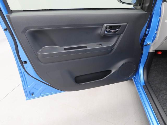 ミライースX SAIIIオーディオレス バックカメラ キーレス LEDヘッドライト(愛知県)の中古車