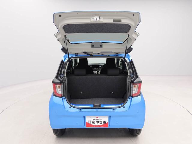 ミライースX SAIIIオーディオレス バックカメラ キーレス LEDヘッドライト(愛知県)の中古車