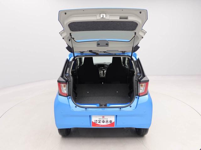 ミライースX SAIIIオーディオレス バックカメラ キーレス LEDヘッドライト(愛知県)の中古車