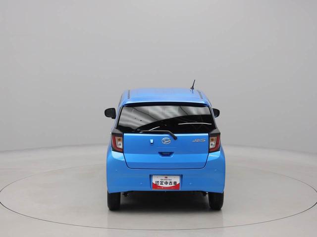 ミライースX SAIIIオーディオレス バックカメラ キーレス LEDヘッドライト(愛知県)の中古車