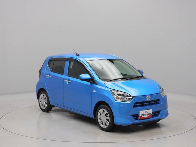 ミライースX SAIIIオーディオレス バックカメラ キーレス LEDヘッドライト(愛知県)の中古車