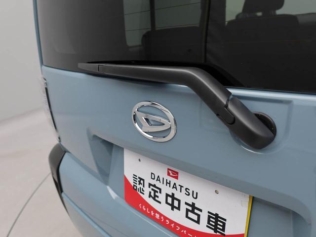 タフトＧ　アダプティブクルーズコントロール　バックカメラ衝突被害軽減ブレーキ　車線逸脱警報　電動サイドブレーキ　スカイフィールトップ　プッシュボタンスタート　ＬＥＤヘッドライト　プッシュボタンスタート　障害物センサー　運転席・助手席シートヒーター（愛知県）の中古車