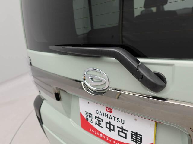 タフトG ダーククロムベンチャーオーディオレス バックカメラ 電子パーキング LEDヘッドライト キーフリー(愛知県)の中古車