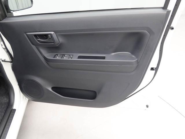 ミライースL SAIIIオーディオレス キーレス(愛知県)の中古車