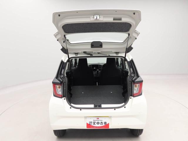 ミライースL SAIIIオーディオレス キーレス(愛知県)の中古車