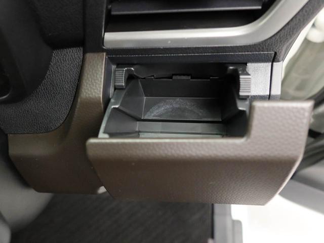 トールＧメモリーナビ　全方位カメラ　両側電動スライドドア　ドライブレコーダー　ＥＴＣ　キーフリー　ＬＥＤヘッドライト（愛知県）の中古車