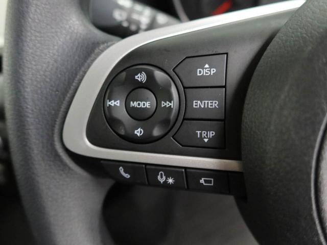 トールＧメモリーナビ　全方位カメラ　両側電動スライドドア　ドライブレコーダー　ＥＴＣ　キーフリー　ＬＥＤヘッドライト（愛知県）の中古車