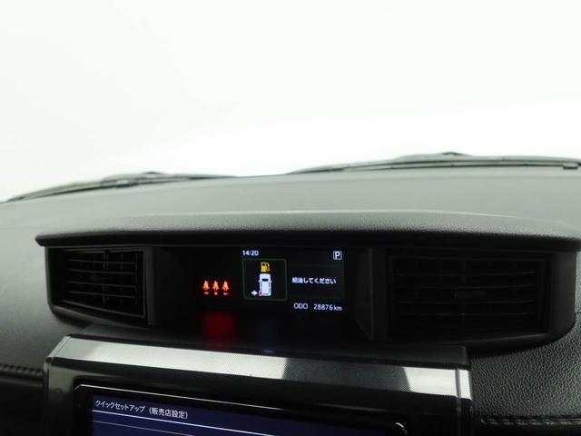 トールＧメモリーナビ　全方位カメラ　両側電動スライドドア　ドライブレコーダー　ＥＴＣ　キーフリー　ＬＥＤヘッドライト（愛知県）の中古車