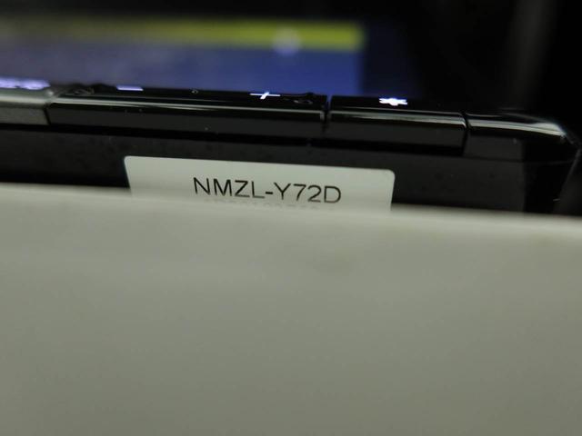 トールＧメモリーナビ　全方位カメラ　両側電動スライドドア　ドライブレコーダー　ＥＴＣ　キーフリー　ＬＥＤヘッドライト（愛知県）の中古車