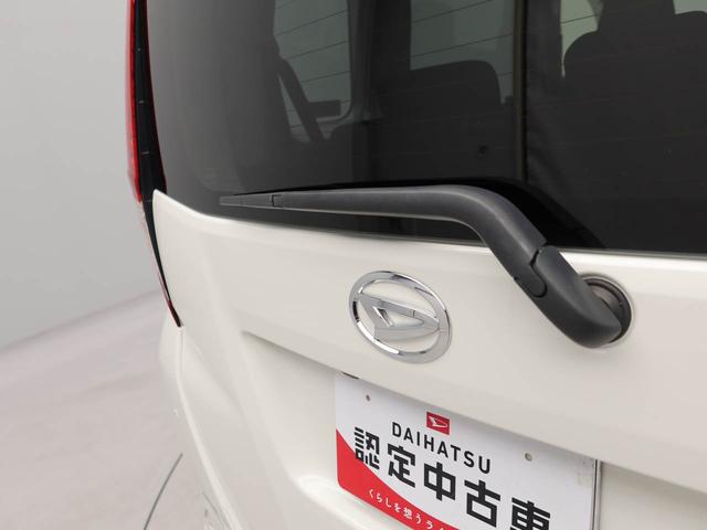 トールＧメモリーナビ　全方位カメラ　両側電動スライドドア　ドライブレコーダー　ＥＴＣ　キーフリー　ＬＥＤヘッドライト（愛知県）の中古車