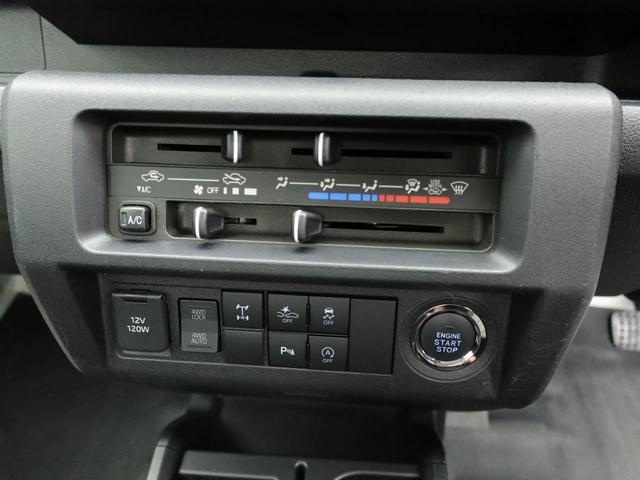 ハイゼットトラックEXTワンオーナー 4WD 衝突回避支援ブレーキ 車線逸脱警報 キーフリー プッシュスタート パワーウインドウ LEDヘッドランプ アイドリングストップ エアバック ABS CVT(愛知県)の中古車