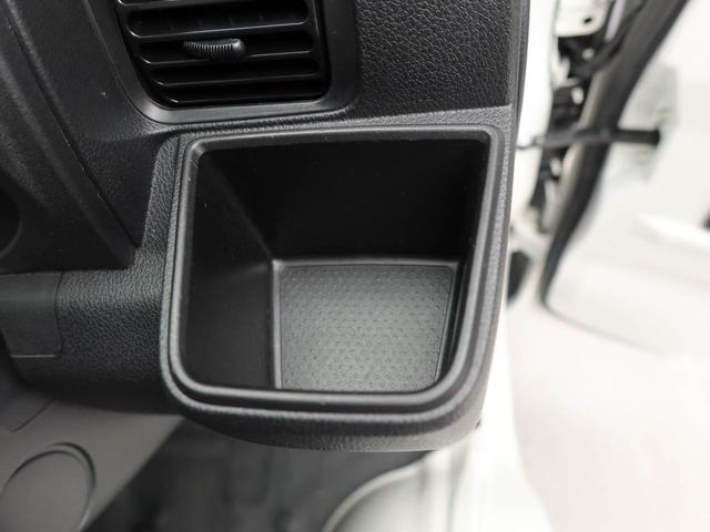 ハイゼットトラックEXTワンオーナー 4WD 衝突回避支援ブレーキ 車線逸脱警報 キーフリー プッシュスタート パワーウインドウ LEDヘッドランプ アイドリングストップ エアバック ABS CVT(愛知県)の中古車