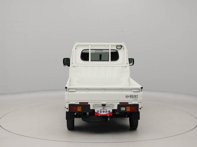 ハイゼットトラックEXTワンオーナー 4WD 衝突回避支援ブレーキ 車線逸脱警報 キーフリー プッシュスタート パワーウインドウ LEDヘッドランプ アイドリングストップ エアバック ABS CVT(愛知県)の中古車