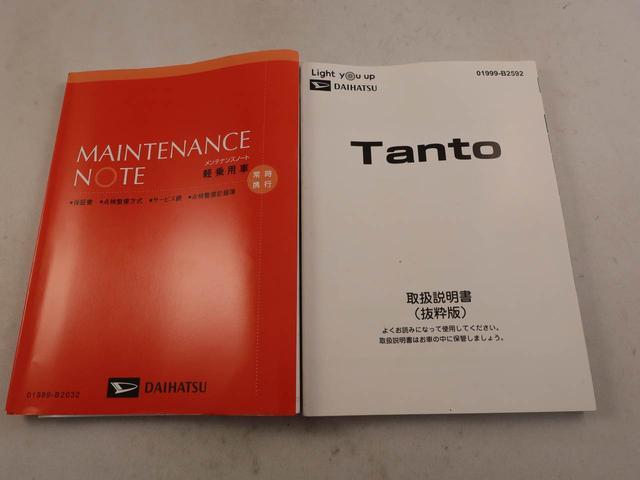タントX衝突回避支援ブレーキ 車線逸脱警報 バックカメラ ナビ ドライブレコーダ ETC 片側電動スライドドア キーフリー プッシュスタート LEDヘッドランプ アイドリングストップ エアバック ABS(愛知県)の中古車