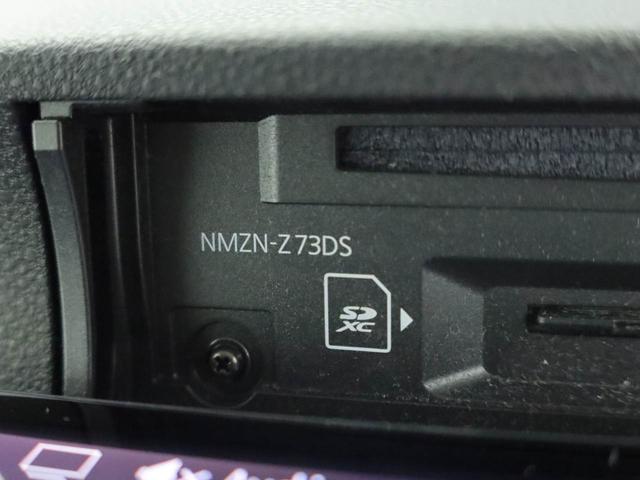 タントX衝突回避支援ブレーキ 車線逸脱警報 バックカメラ ナビ ドライブレコーダ ETC 片側電動スライドドア キーフリー プッシュスタート LEDヘッドランプ アイドリングストップ エアバック ABS(愛知県)の中古車