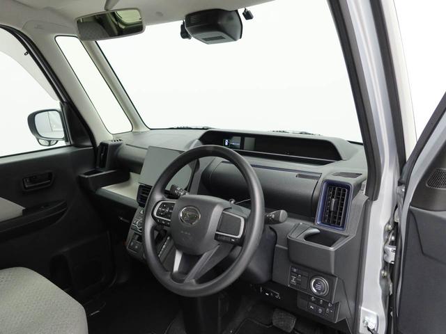 タントX衝突回避支援ブレーキ 車線逸脱警報 バックカメラ ナビ ドライブレコーダ ETC 片側電動スライドドア キーフリー プッシュスタート LEDヘッドランプ アイドリングストップ エアバック ABS(愛知県)の中古車