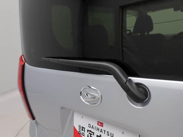 タントX衝突回避支援ブレーキ 車線逸脱警報 バックカメラ ナビ ドライブレコーダ ETC 片側電動スライドドア キーフリー プッシュスタート LEDヘッドランプ アイドリングストップ エアバック ABS(愛知県)の中古車