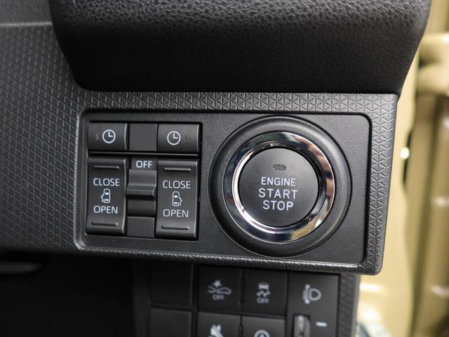 タントファンクロス　ＬＥＤヘッドライト　バックカメラ衝突被害軽減ブレーキ　両側電動スライドドア　車線逸脱警報　オートライト　アルミホイール　フプッシュボタンスタート　電動パーキングブレーキ　運転席・助手席シートヒーター　オートエアコン（愛知県）の中古車