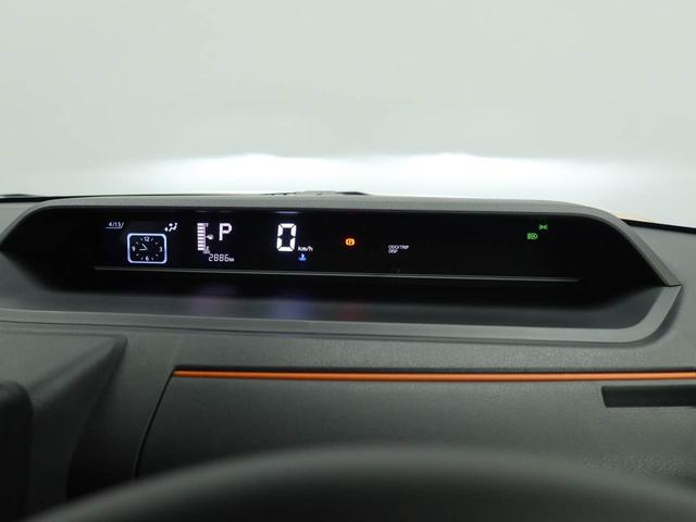 タントファンクロス　ＬＥＤヘッドライト　バックカメラ衝突被害軽減ブレーキ　両側電動スライドドア　車線逸脱警報　オートライト　アルミホイール　フプッシュボタンスタート　電動パーキングブレーキ　運転席・助手席シートヒーター　オートエアコン（愛知県）の中古車
