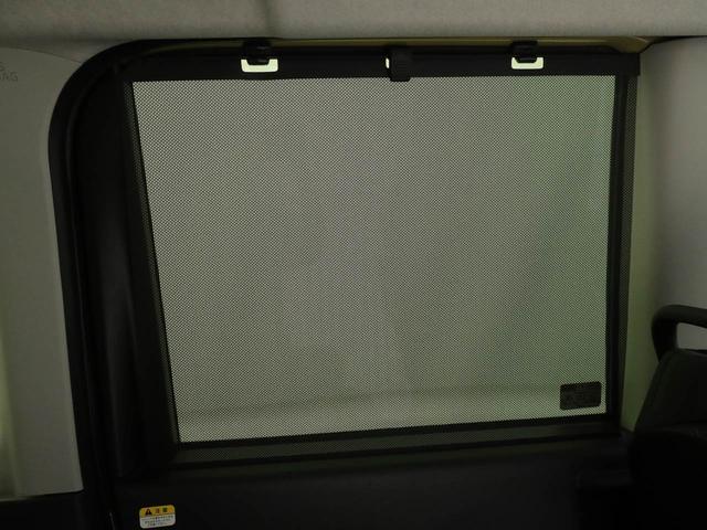 タントファンクロス　ＬＥＤヘッドライト　バックカメラ衝突被害軽減ブレーキ　両側電動スライドドア　車線逸脱警報　オートライト　アルミホイール　フプッシュボタンスタート　電動パーキングブレーキ　運転席・助手席シートヒーター　オートエアコン（愛知県）の中古車