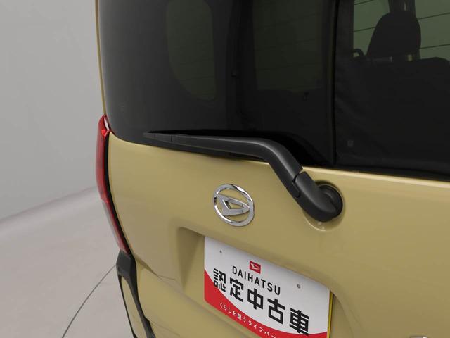 タントファンクロス　ＬＥＤヘッドライト　バックカメラ衝突被害軽減ブレーキ　両側電動スライドドア　車線逸脱警報　オートライト　アルミホイール　フプッシュボタンスタート　電動パーキングブレーキ　運転席・助手席シートヒーター　オートエアコン（愛知県）の中古車