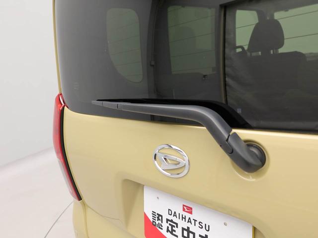 タントＸワンオーナー　衝突回避支援ブレーキ　車線逸脱警報　バックカメラ　両側電動スライドドア　キーフリー　プッシュスタート　ＬＥＤヘッドランプ　アイドリングストップ　エアバック　ＡＢＳ　ＣＶＴ　イモビライザー（愛知県）の中古車