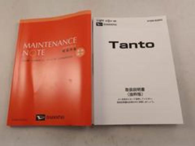 タントファンクロスターボバックカメラ シートヒーター キーフリー イモビライザー 両側電動スライドドア アルミホイール LEDヘッドライト ワンオーナー 禁煙車(愛知県)の中古車