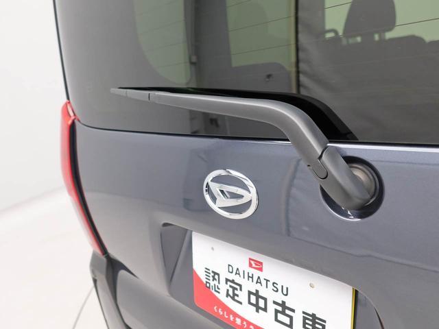 タントファンクロスターボバックカメラ シートヒーター キーフリー イモビライザー 両側電動スライドドア アルミホイール LEDヘッドライト ワンオーナー 禁煙車(愛知県)の中古車