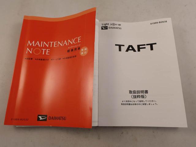 タフトG クロムベンチャーワンオーナー 衝突回避支援ブレーキ 車線逸脱警報 バックカメラ キーフリー プッシュスタート LEDヘッドランプ アルミホイール アイドリングストップ エアバック ABS CVT イモビライザー(愛知県)の中古車