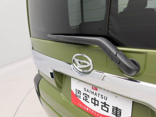 タフトG クロムベンチャーワンオーナー 衝突回避支援ブレーキ 車線逸脱警報 バックカメラ キーフリー プッシュスタート LEDヘッドランプ アルミホイール アイドリングストップ エアバック ABS CVT イモビライザー(愛知県)の中古車
