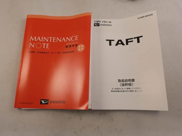 タフトＧバックカメラ　シートヒーター　キーフリー　イモビライザー　アルミホイール　ＬＥＤヘッドライト　ワイパーレバー　禁煙車（愛知県）の中古車