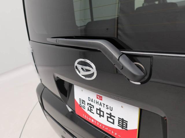 タフトＧバックカメラ　シートヒーター　キーフリー　イモビライザー　アルミホイール　ＬＥＤヘッドライト　ワイパーレバー　禁煙車（愛知県）の中古車