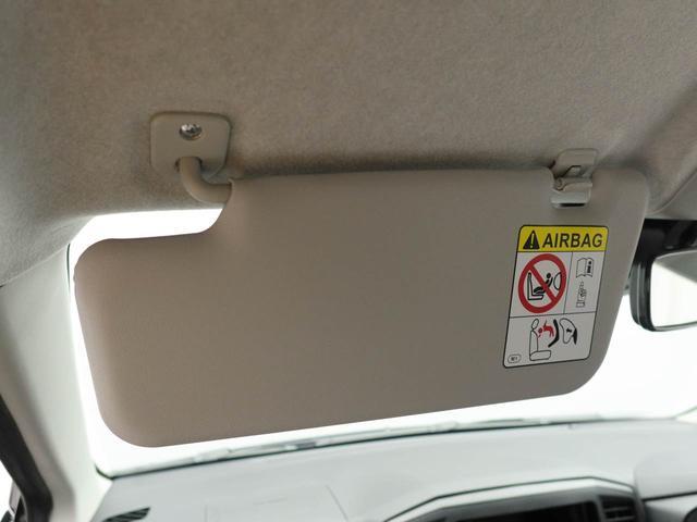 ミライースL SAIIIオーディオレス バックカメラ キーレス(愛知県)の中古車