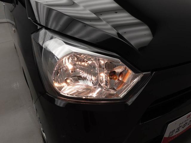 ミライースL SAIIIオーディオレス バックカメラ キーレス(愛知県)の中古車