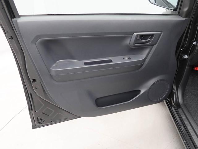 ミライースL SAIIIオーディオレス バックカメラ キーレス(愛知県)の中古車