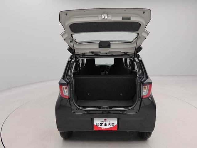 ミライースL SAIIIオーディオレス バックカメラ キーレス(愛知県)の中古車