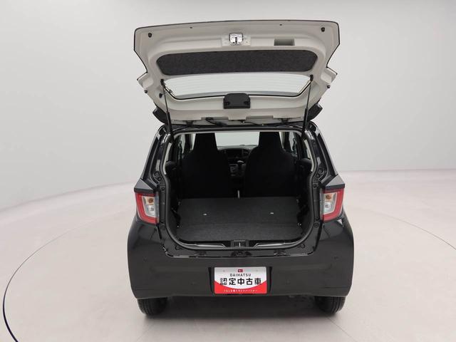 ミライースL SAIIIオーディオレス バックカメラ キーレス(愛知県)の中古車