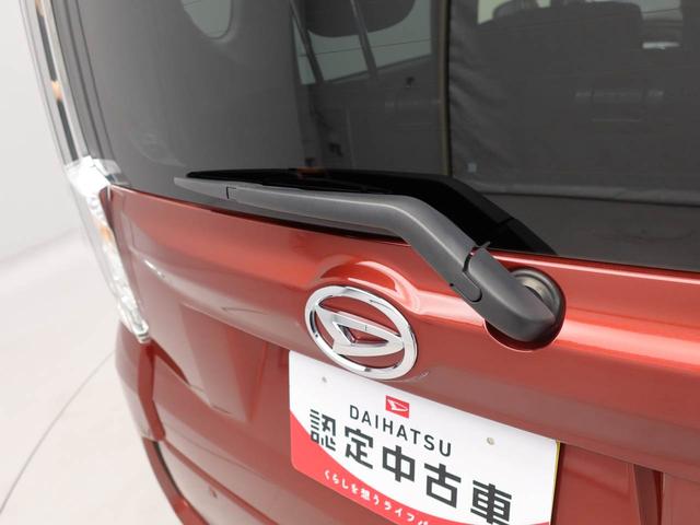 ムーヴカスタム　Ｘ　ＶＳ　ＳＡIII　ナビ　ドラレコ　全周囲カメラ衝突被害軽減ブレーキ　車線逸脱警報　プッシュボタンスタート　キーフリーシステム（愛知県）の中古車