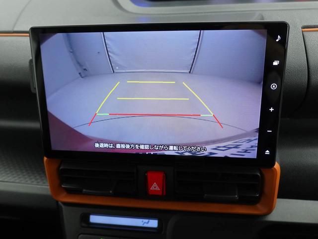 タントファンクロスターボエアコン CD ナビ ETC パワステ パワーウィンドウ ABS エアバック アルミホイール キーフリー 電動ドアミラー バックカメラ(愛知県)の中古車