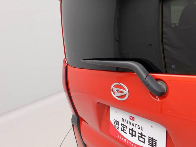 タントファンクロスターボエアコン CD ナビ ETC パワステ パワーウィンドウ ABS エアバック アルミホイール キーフリー 電動ドアミラー バックカメラ(愛知県)の中古車