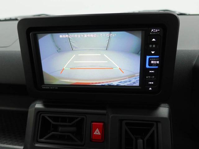 タフトXキーフリーシステム スカイフィールトップ スチールホイール(愛知県)の中古車