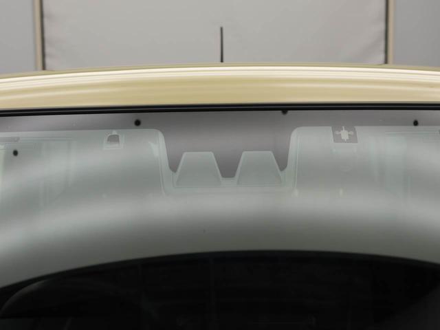 タフトXキーフリーシステム スカイフィールトップ スチールホイール(愛知県)の中古車