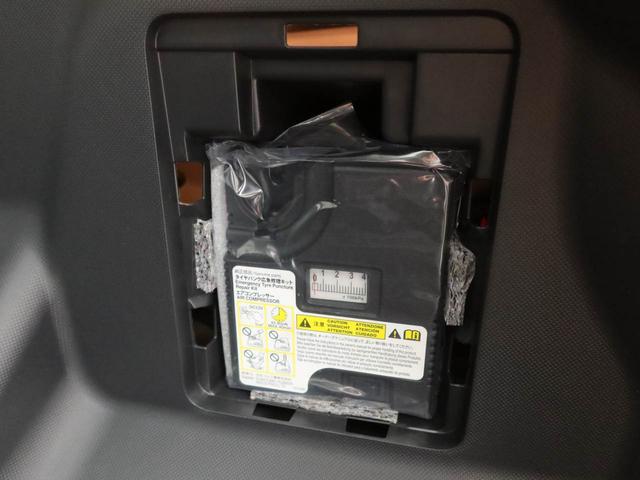 ロッキープレミアムGLEDヘッドランプ アルミホイール キーフリーシステム(愛知県)の中古車