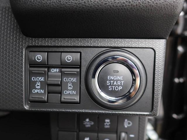 タントＸオーディオレス　バックカメラ　両側電動スライドドア　電子パーキング　ＬＥＤヘッドライト　キーフリー（愛知県）の中古車