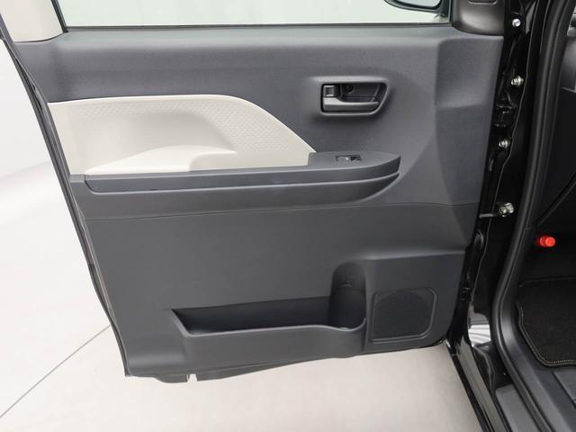 タントＸオーディオレス　バックカメラ　両側電動スライドドア　電子パーキング　ＬＥＤヘッドライト　キーフリー（愛知県）の中古車