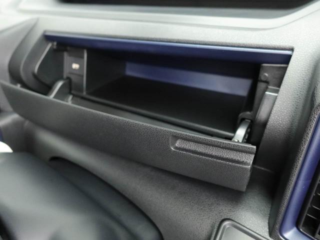 タントＸオーディオレス　バックカメラ　両側電動スライドドア　電子パーキング　ＬＥＤヘッドライト　キーフリー（愛知県）の中古車