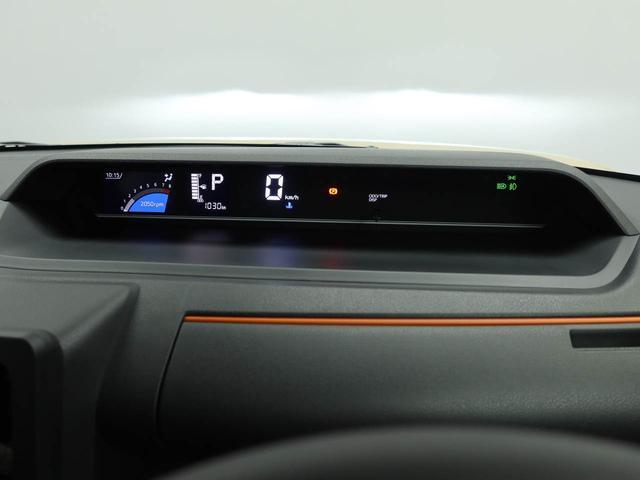 タントファンクロスエアコン パワステ パワーウィンドウ ABS エアバック アルミホイール キーフリー 電動ドアミラ− バックカメラ(愛知県)の中古車