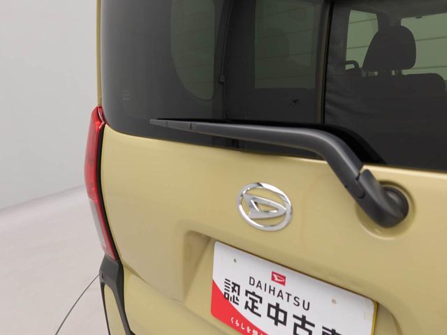 タントファンクロスエアコン パワステ パワーウィンドウ ABS エアバック アルミホイール キーフリー 電動ドアミラ− バックカメラ(愛知県)の中古車