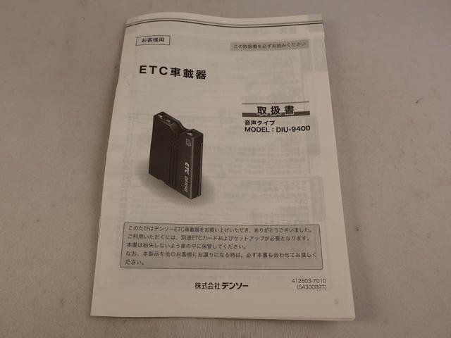 ハイゼットトラックＥＸＴパワーウィンドウ　フロントフォグランプ　キーレスエントリー（愛知県）の中古車